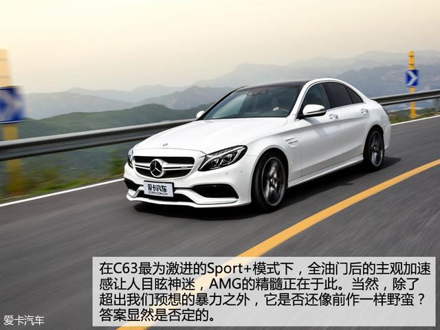 奔驰amgc63，最新amgc63极速测试