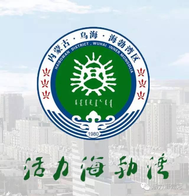 请你为自己制定文明上网公约，文明上网看这里