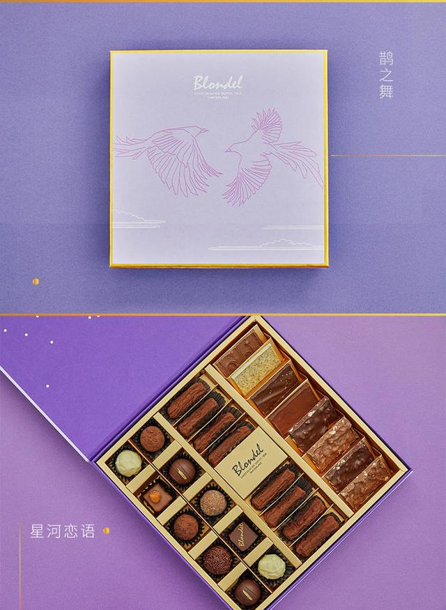 情人节女孩要送礼物七夕江湖救急！还没选好礼物怎么办？送这些小众、讨喜还