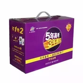 给女朋友送这样的七夕礼物，一定是不想活了！ 女朋友生日送什么礼物好