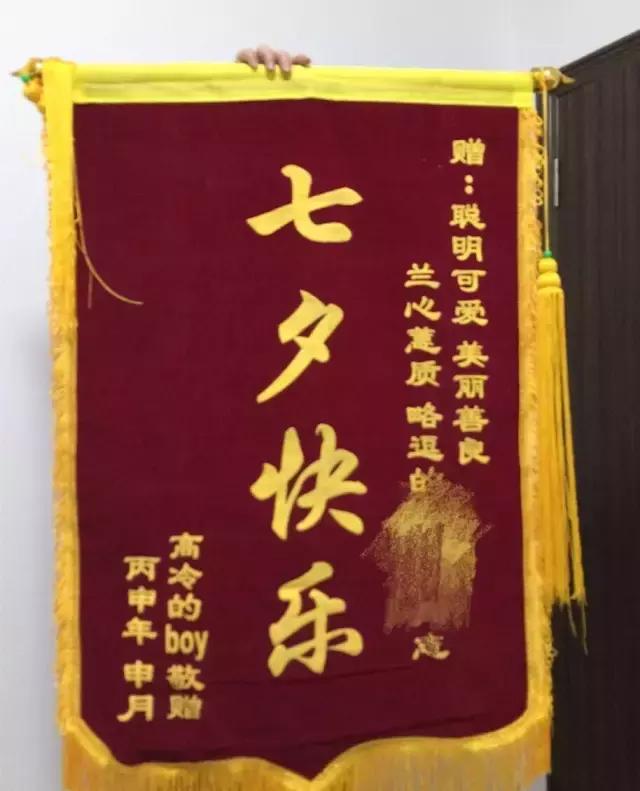 给女朋友送这样的七夕礼物，一定是不想活了！ 女朋友生日送什么礼物好