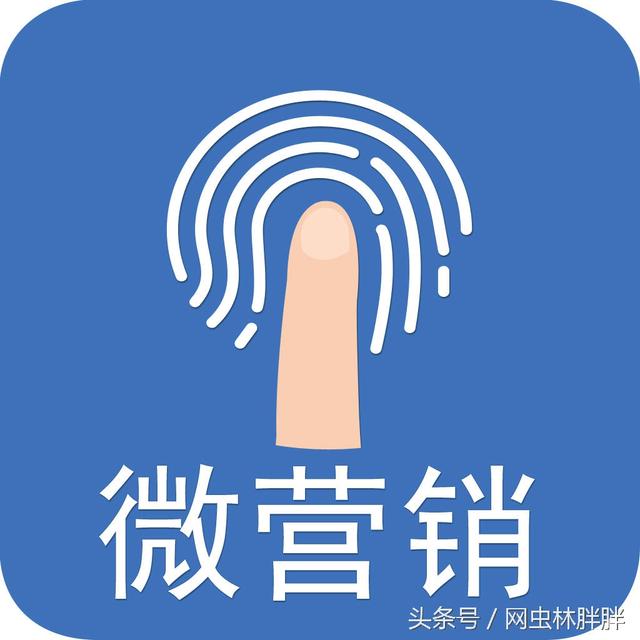 教你几招超有效多公众号引流方法（上）