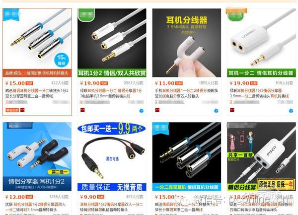 七夕送这些外设产品给女友，也可以大秀恩爱的 七夕送女朋友什么礼物好最有