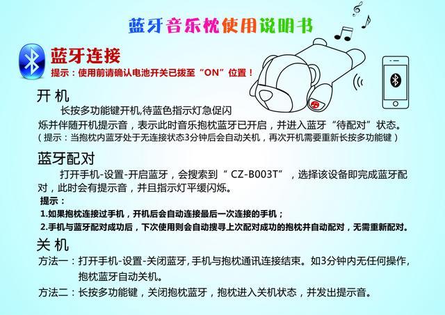 女朋友生日到了，送什么礼物好呢？ 情人节送女朋友什么礼物好