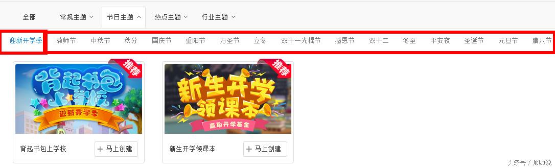 推荐H5游戏免费吸粉平台（微信营销实战工具大集合）