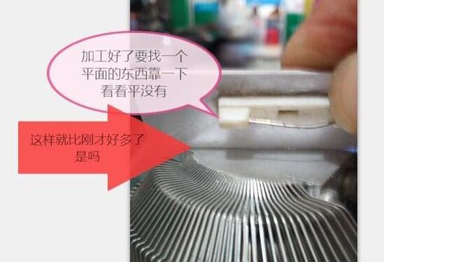 cpu温度过高新手该怎么处理，一招治理cpu温度过高