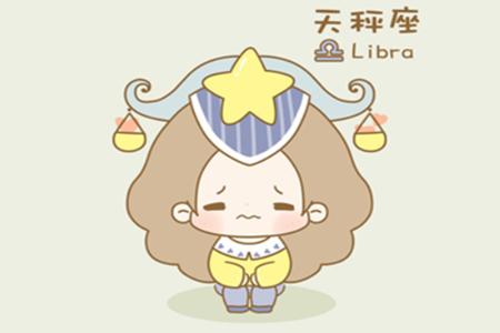 十二星座配对排名表(十二星座配对表指数表)插图7