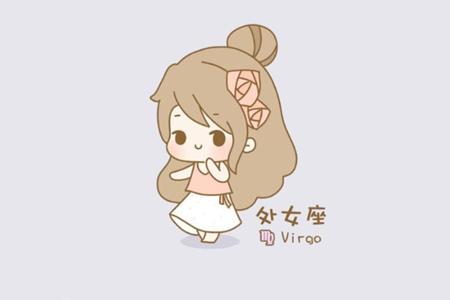 十二星座配对排名表(十二星座配对表指数表)插图6