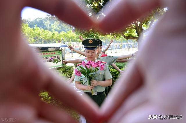 军官找对象的标准 军人是怎么找对象的