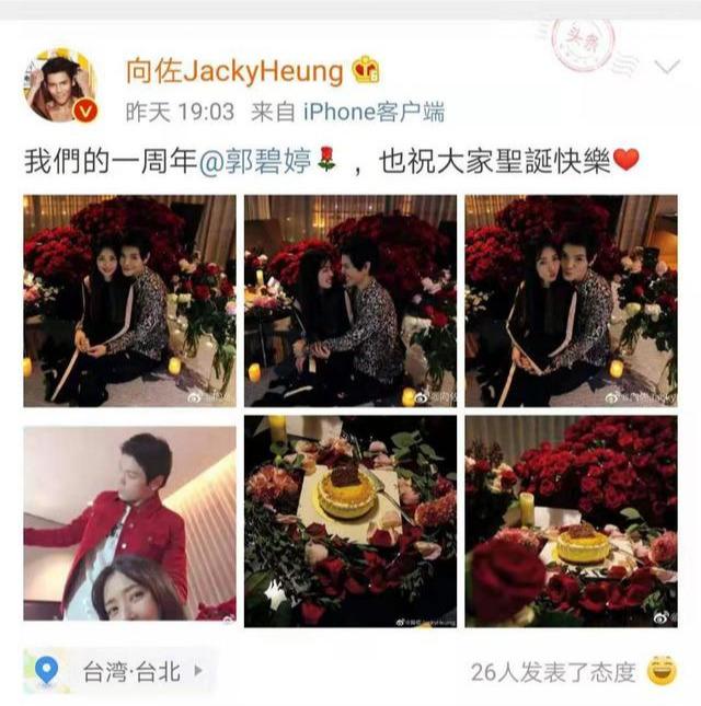 送女朋友什么礼物_5