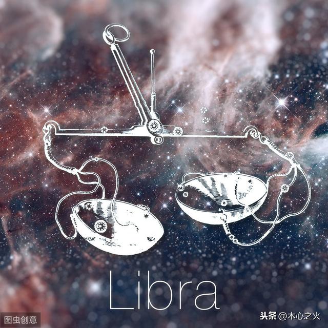 38岁猴什么命星座(属猴29岁什么星座)插图5