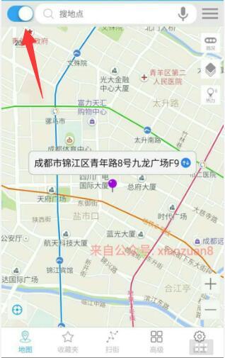 微信如何模拟定位，微信天下游免费版模拟定位教程