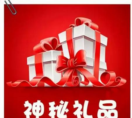 适合送30岁男士的礼物 送男士生日礼物上档次