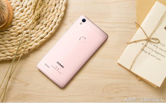 COMIO手机M1来袭，支持微信自动抢红包