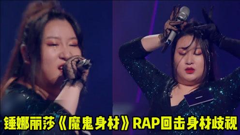 一個新人，怎麼半個娛樂圈都在夸 娛樂八卦吃瓜 第32张