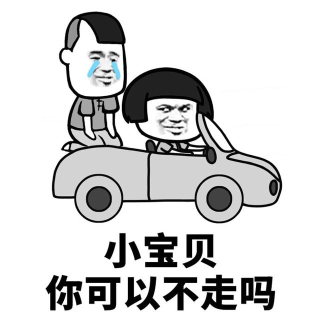 這是娛樂圈最溫柔的分手了吧，溫柔到讓人誤以為還在吃糖... 娛樂八卦吃瓜 第7张
