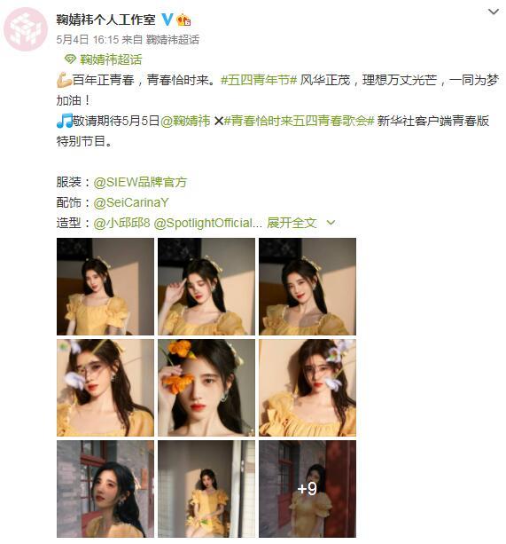 刻薄的面相是什麼樣的？ 娛樂八卦吃瓜 第23张