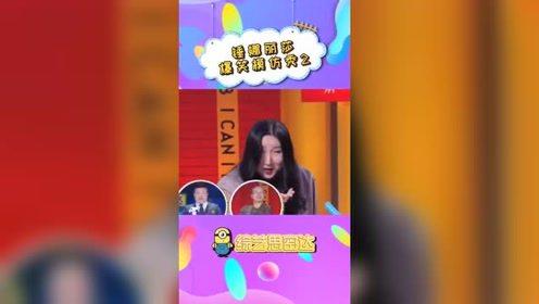 一個新人，怎麼半個娛樂圈都在夸 娛樂八卦吃瓜 第11张