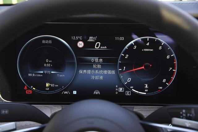 奔驰e300l新车报价2022款价格，奔驰e300l豪华版新车报价2022款