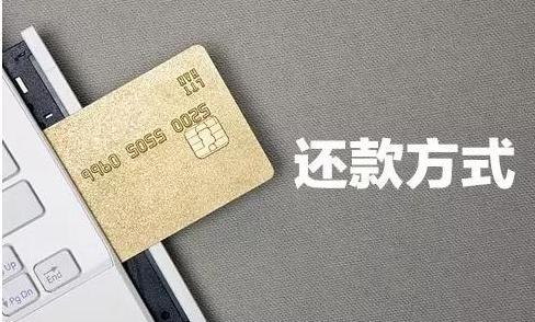 贷款利息3厘的陷阱（车贷3厘息是什么套路）