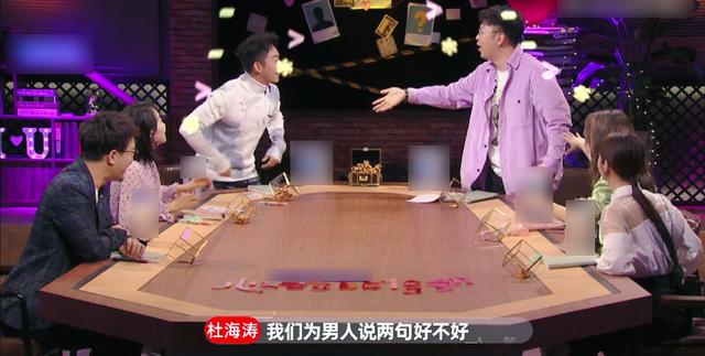 不爽？泼他呀 情人节送女朋友什么礼物比较有意义