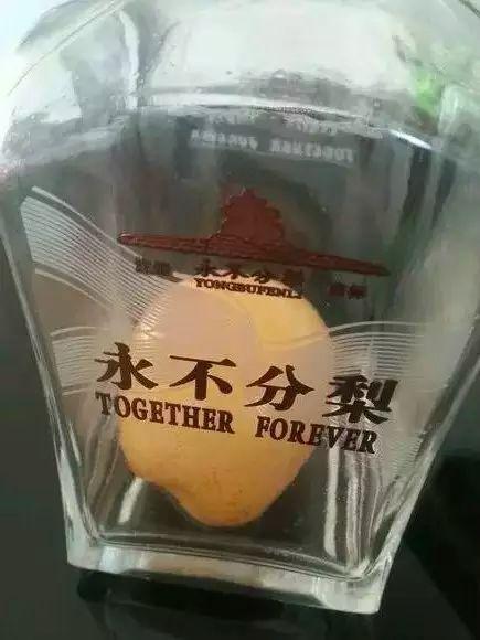 七夕送女朋友什么礼物好最有意义“情人节，老公送了我一把宝剑……”一大批