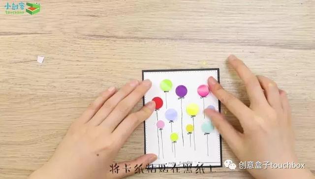 制作贺卡的图片大全,生日快乐礼物图片大全