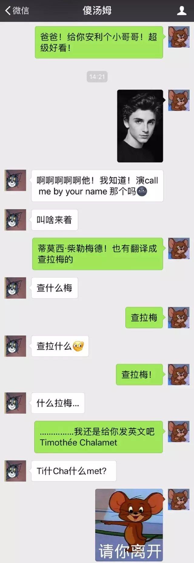 青青萆手机视频