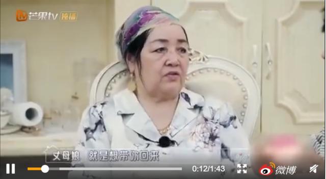 麥迪娜夫妻賴床不起，媽媽直接推門而入！婆婆的反應堪稱教科書 娛樂八卦吃瓜 第14张