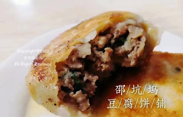 浙江隐藏的“美食王者”，浙江这座名副其实的顶好吃小城才是最该被推荐的