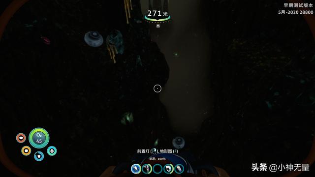 深海迷航超清详细地图月亮池，《深海迷航》2.0更新推出