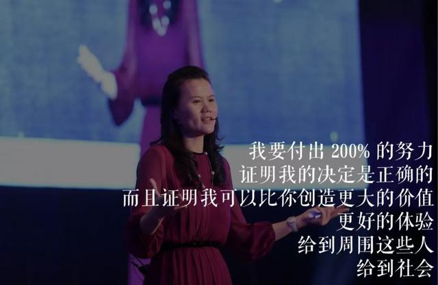 站在馬雲背後的女人，獨擋一片天地，成為十八羅漢之一 娛樂八卦吃瓜 第6张