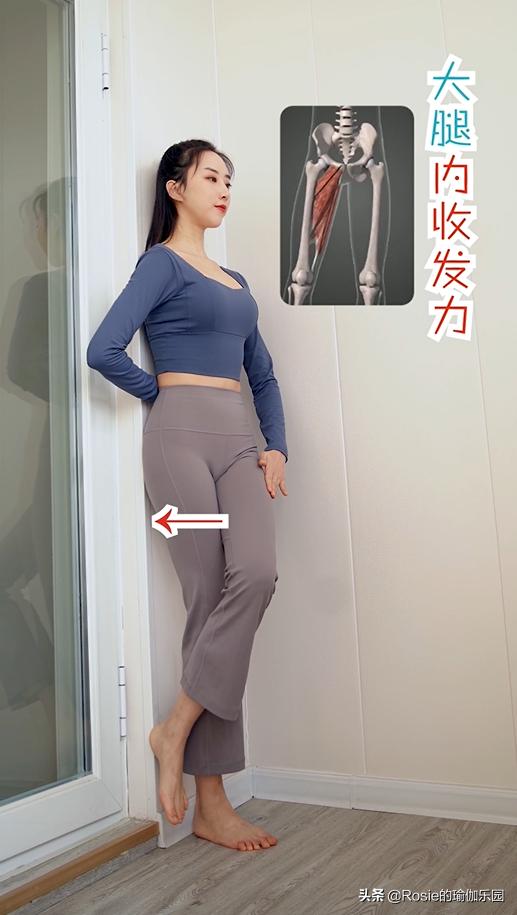 羨慕劉詩詩天鵝頸楊冪腿，懶宅胖10斤如何瘦？睡前3步輕松甩肉 健身減肥達人 第12张