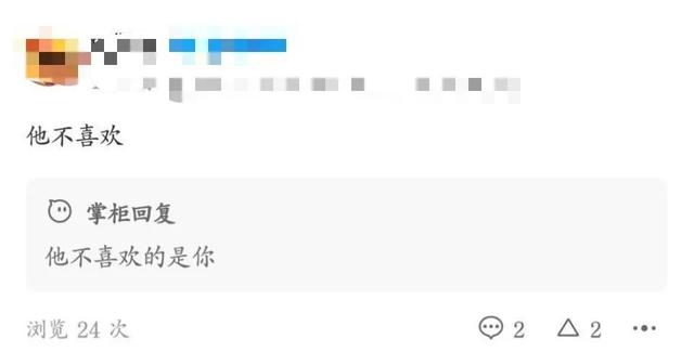 七夕情人节有效送礼，没有人能拒绝的礼物清单 送给女朋友的礼物