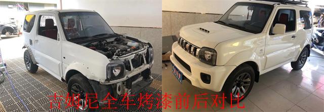 整车喷漆要多少钱（全车喷漆选什么漆好）