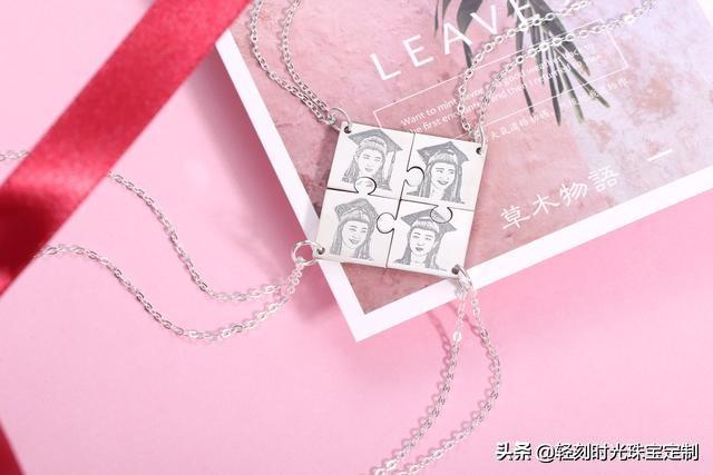 毕业季送女生什么礼物 适合给女生的毕业礼物