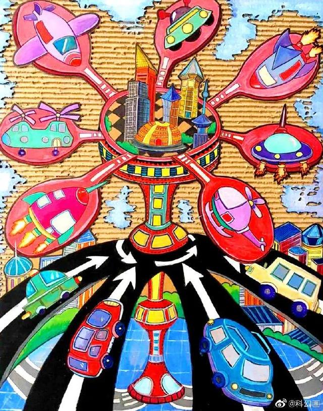 儿童科幻画图片大全，超全超经典科幻画（少年儿童科幻画大赛作品优秀）