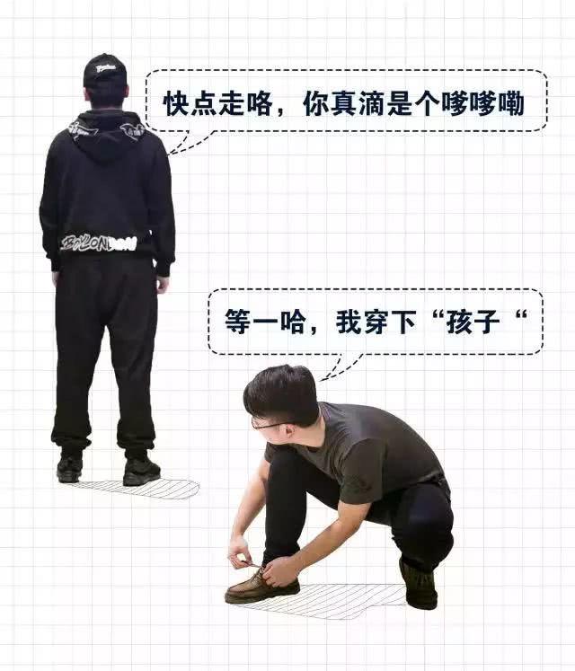 大叔的拼音怎么写 一堆的拼音怎么写