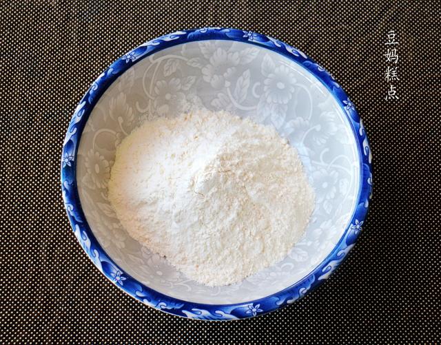 3.8女神節，蒸碟紅棗發糕吧！柔軟清甜，口口紅棗香~ 熱愛美食 第5张