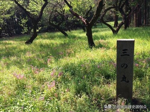 武田信玄室町幕府，上野国-箕轮城