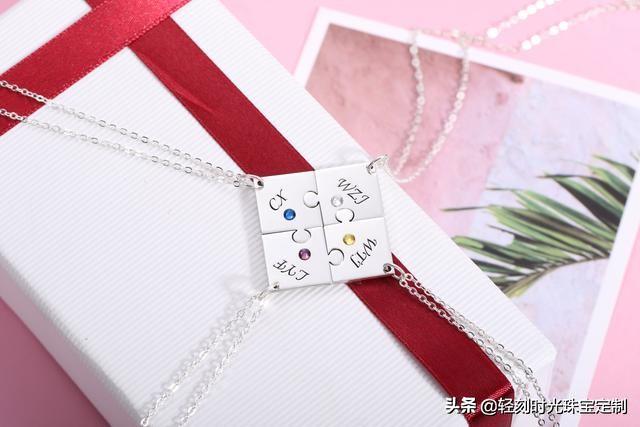 毕业季送女生什么礼物 适合给女生的毕业礼物