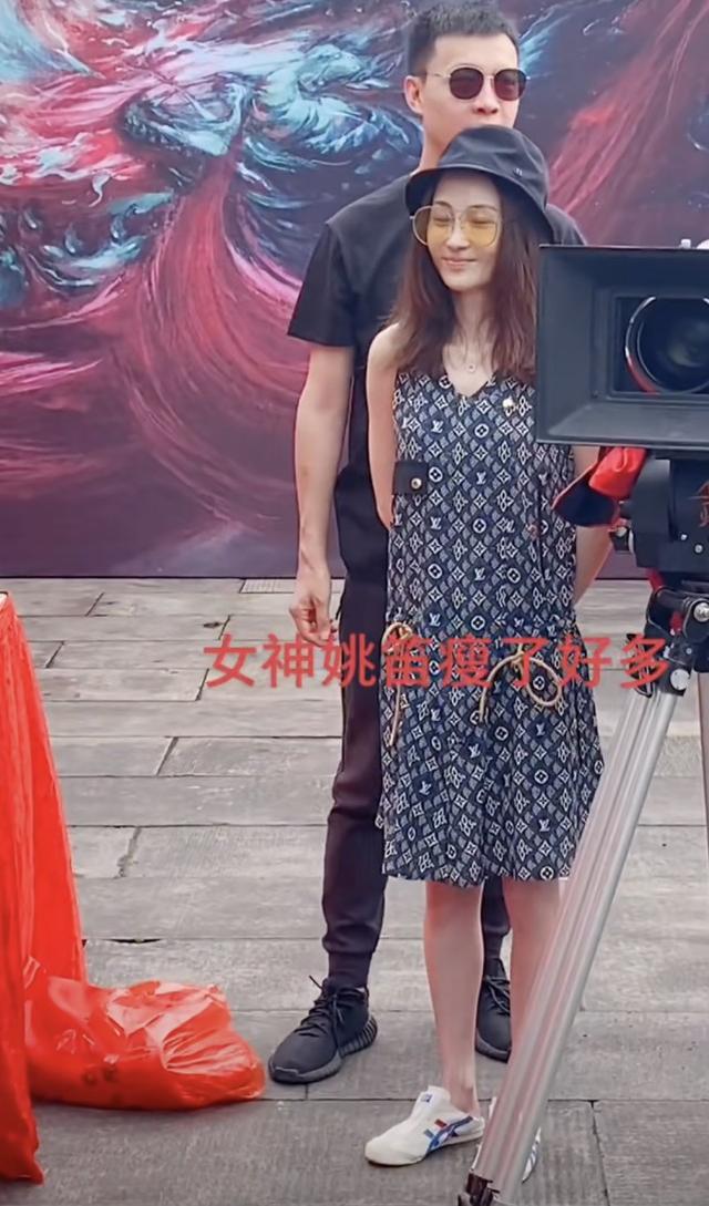 姚笛婚後復出拍戲，穿吊帶裙身材纖瘦，網友：被丑聞耽誤的女星 娛樂八卦吃瓜 第4张
