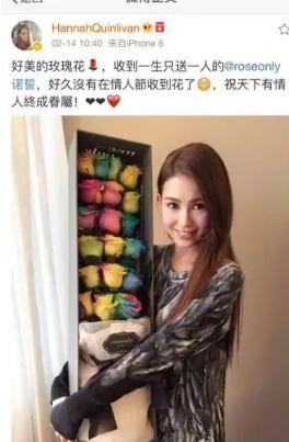 七夕送什么礼物好情人节送什么？邓超送西瓜、海涛送大牌，原来最走心的礼物