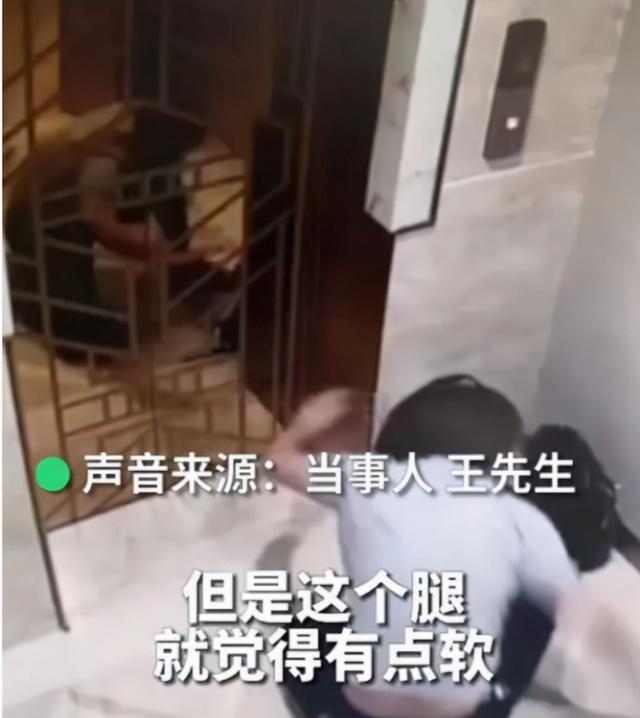 肌肉小伙練腿過猛，癱軟倒地，網友：慘不忍睹 健身減肥達人 第3张