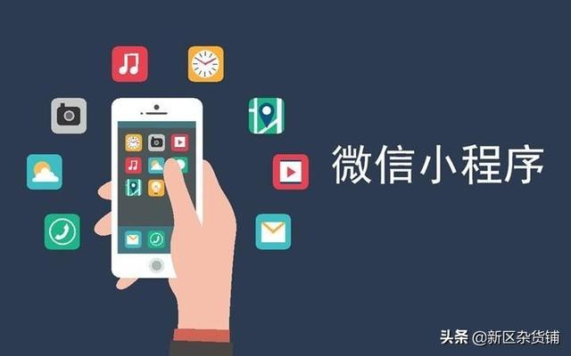 微信营销方式草根创业告式——查询附近人