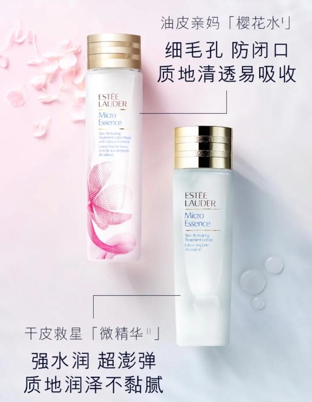 送男友情人节礼物现代情侣可以抄的520送礼清单