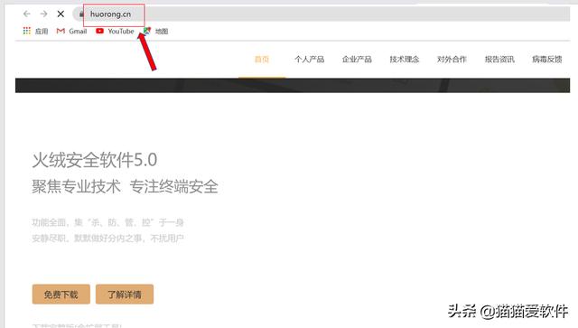 电脑流氓软件清理工具（如何彻底删除流氓软件）