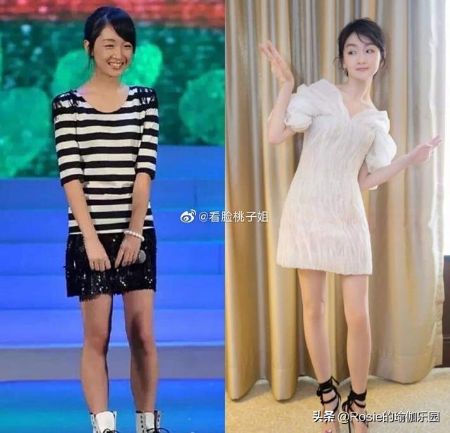 很瘦卻沒曲線，尺型身材如何擁有翹臀長腿？1周3步打造好身材 健身減肥達人 第3张