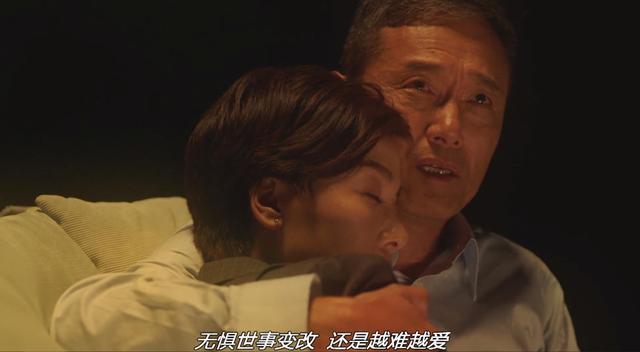 法外风云大结局，如何评价使徒行者3大结局