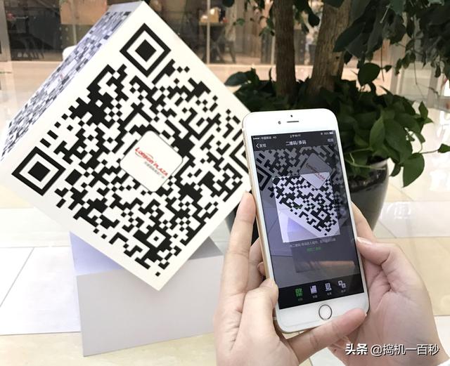 微信又出新规定 以下2种情况一旦出现立即封号 建议自查！